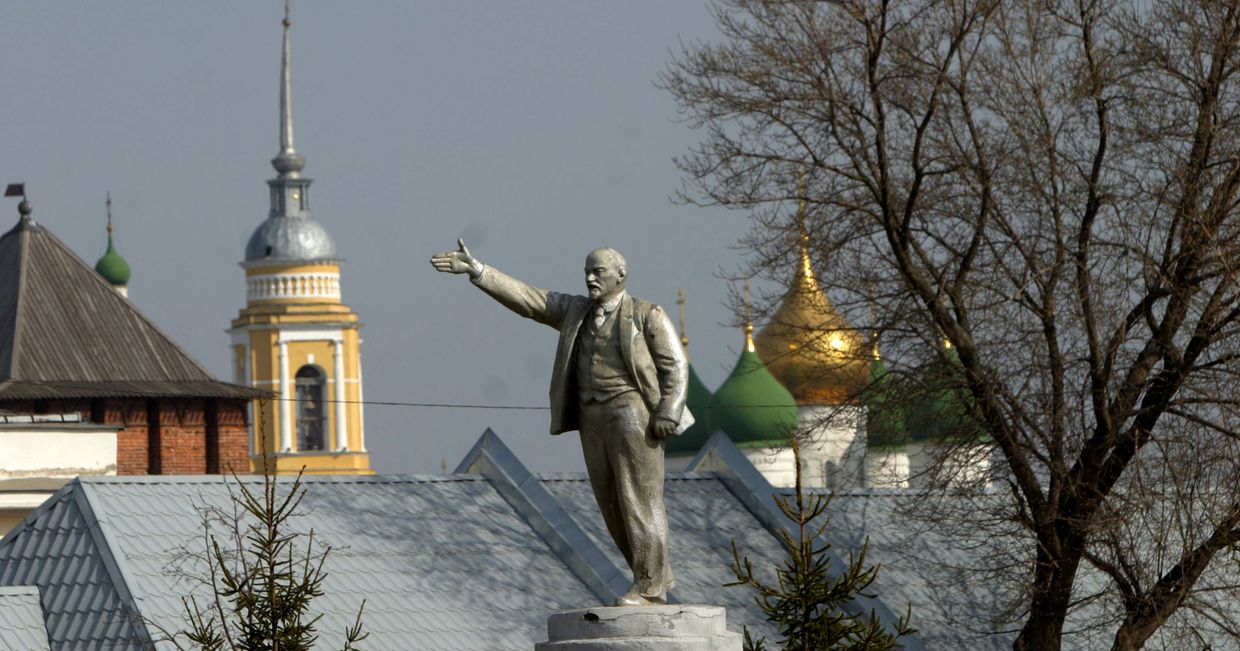 Памятник Ленину в Коломне