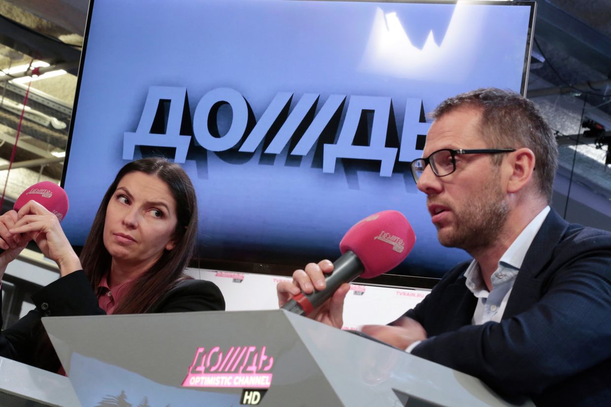 Пресс-конференция Натальи Синдеевой и Александра Винокурова, посвященная работе телеканала Дождь Пресс-конференция Натальи Синдеевой и Александра Винокурова, посвященная работе телеканала Дождь