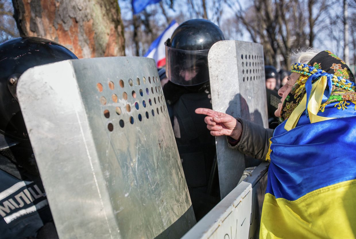 Ситуация в Киеве