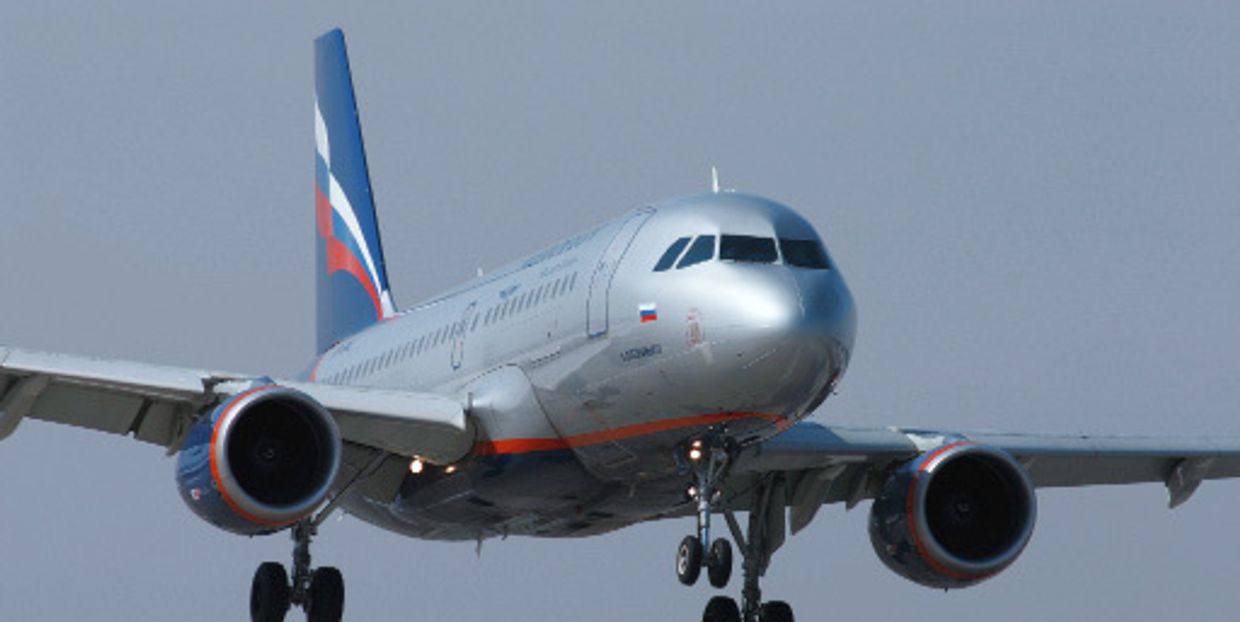 Аэробус А-320 авиакомпании Аэрофлот