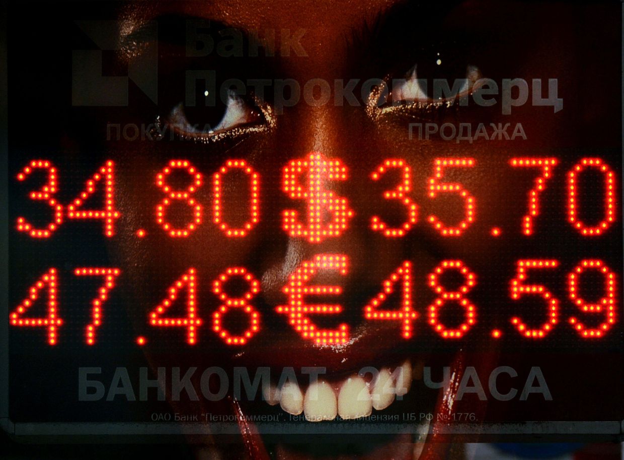 Курс евро обновил исторический максимум, превысив отметку 48 рублей 39 копеек