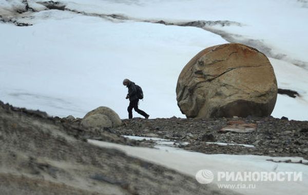 Национальный парк Русская Арктика