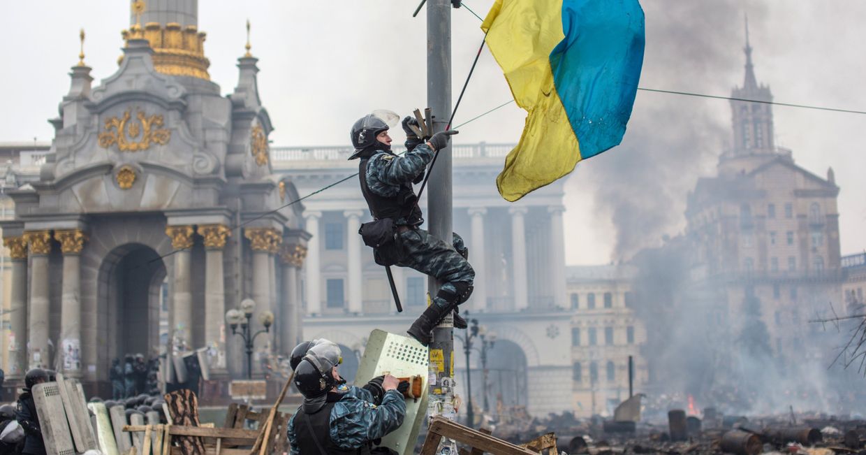 Ситуация в Киеве