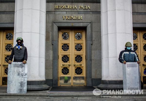 Ситуация на Украине