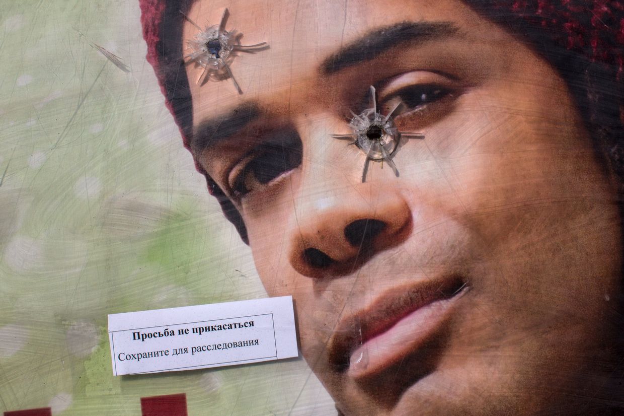 Майдан сегодня