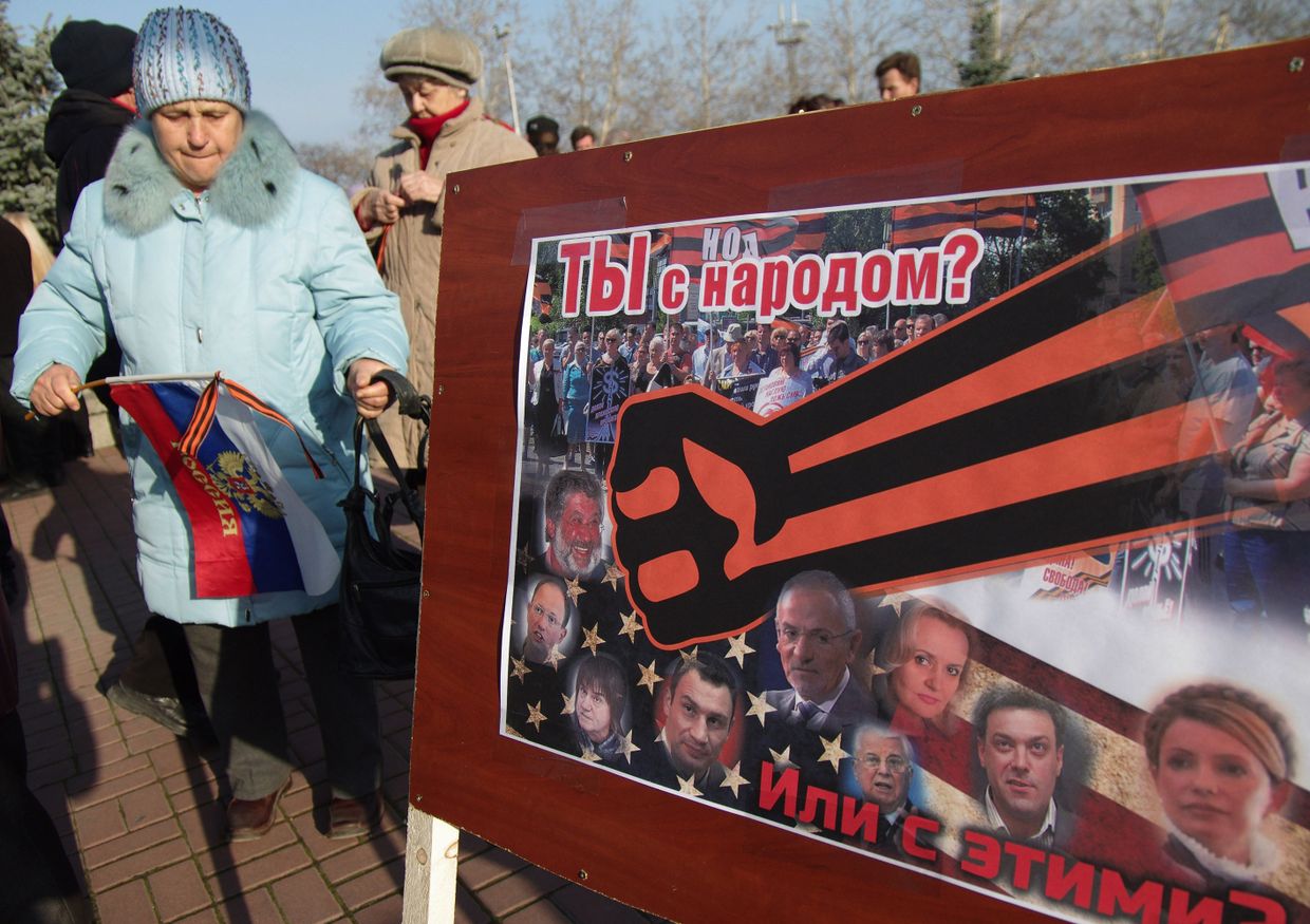 Митинг Народной воли в Севастополе
