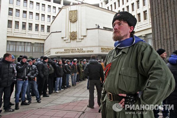 Митинг у здания Верховного совета Крыма