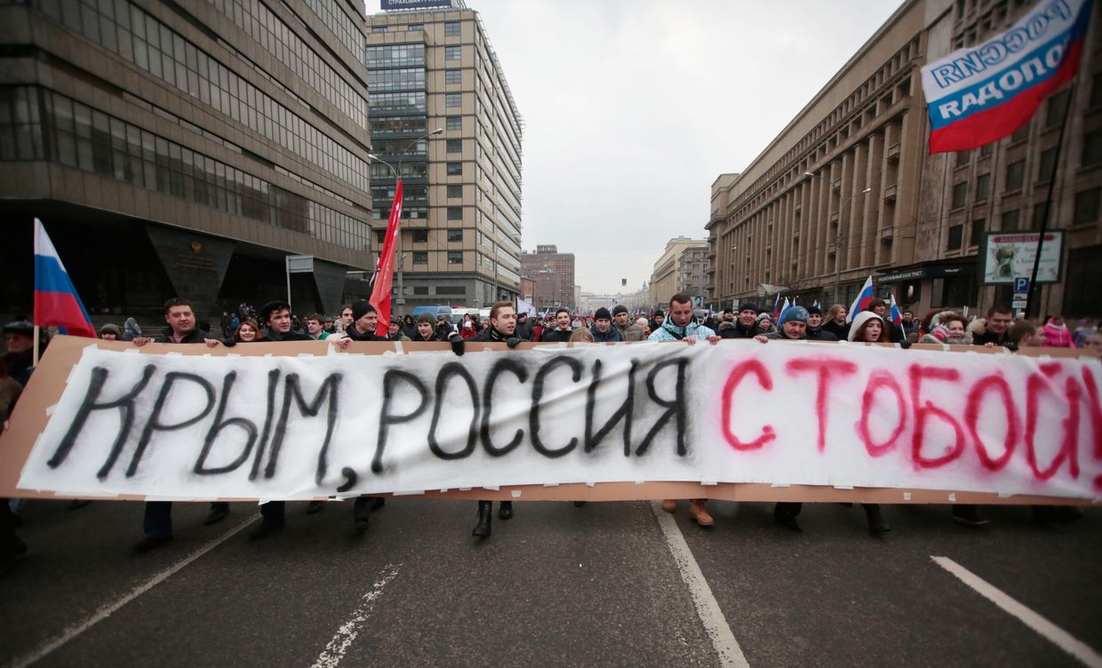 Шествие в Москве в поддержку соотечественников на Украине
