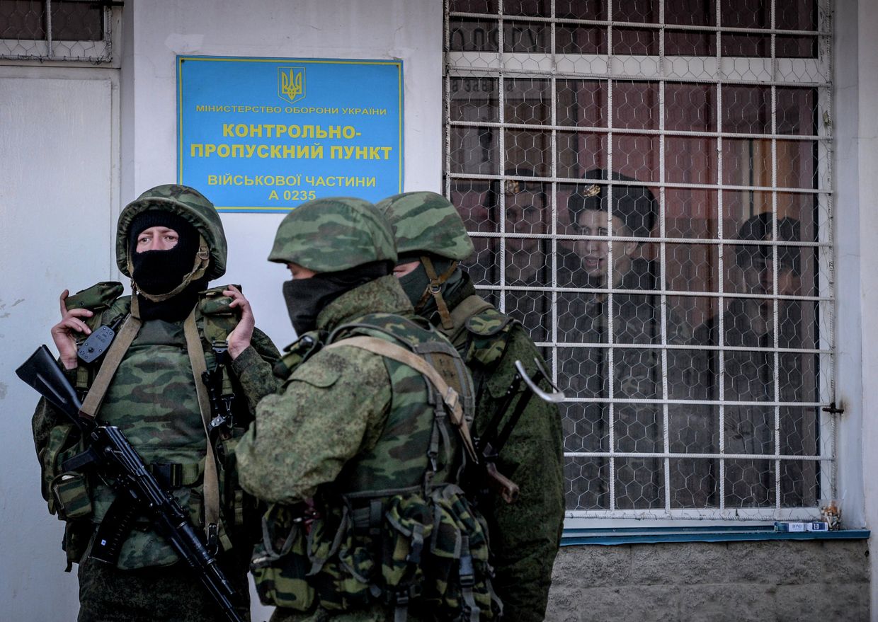 Ситуация на Украине