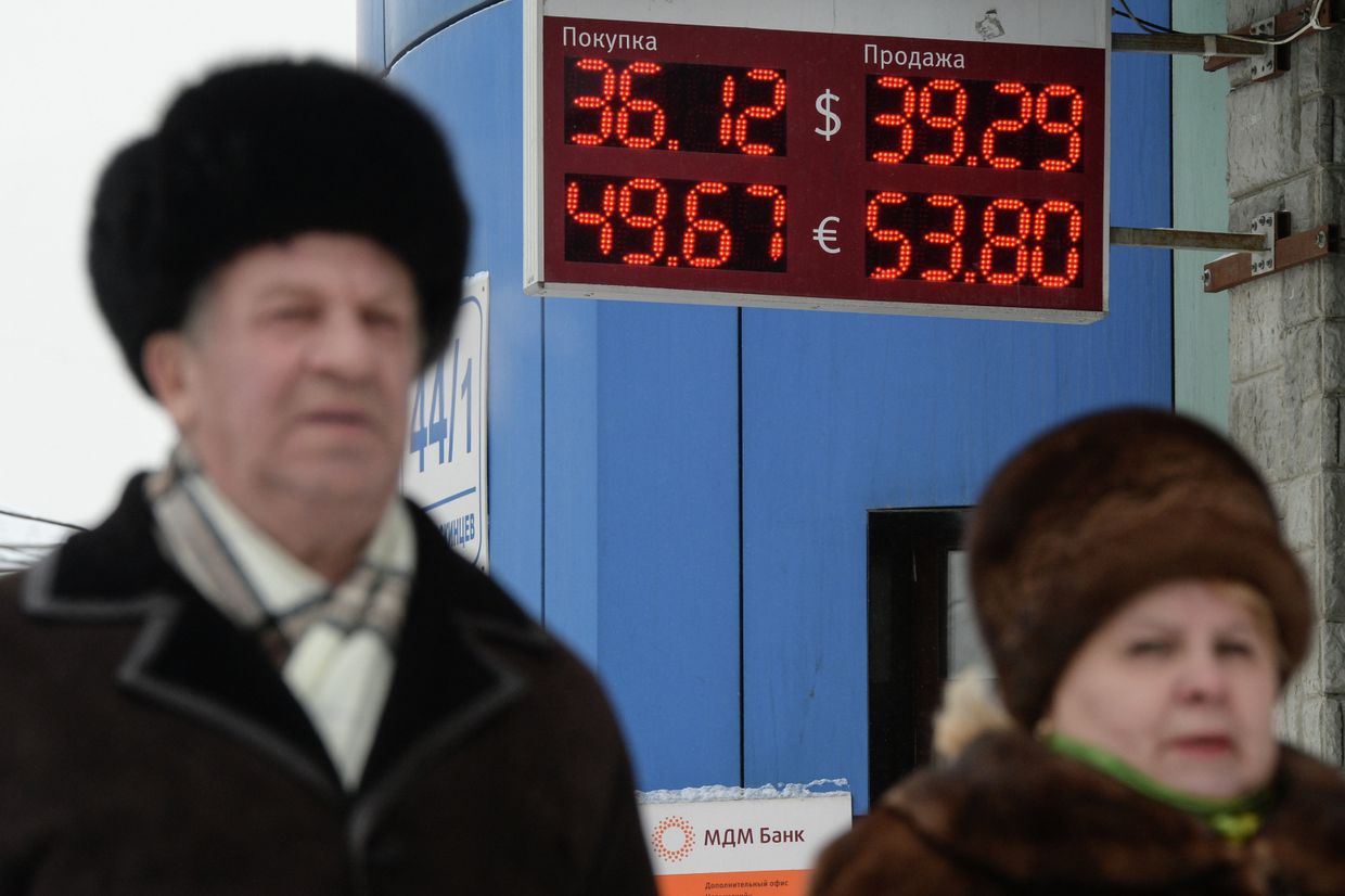 Резкий рост курса доллара и евро