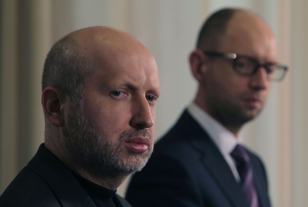 Ситуация на Украине Ситуация на Украине