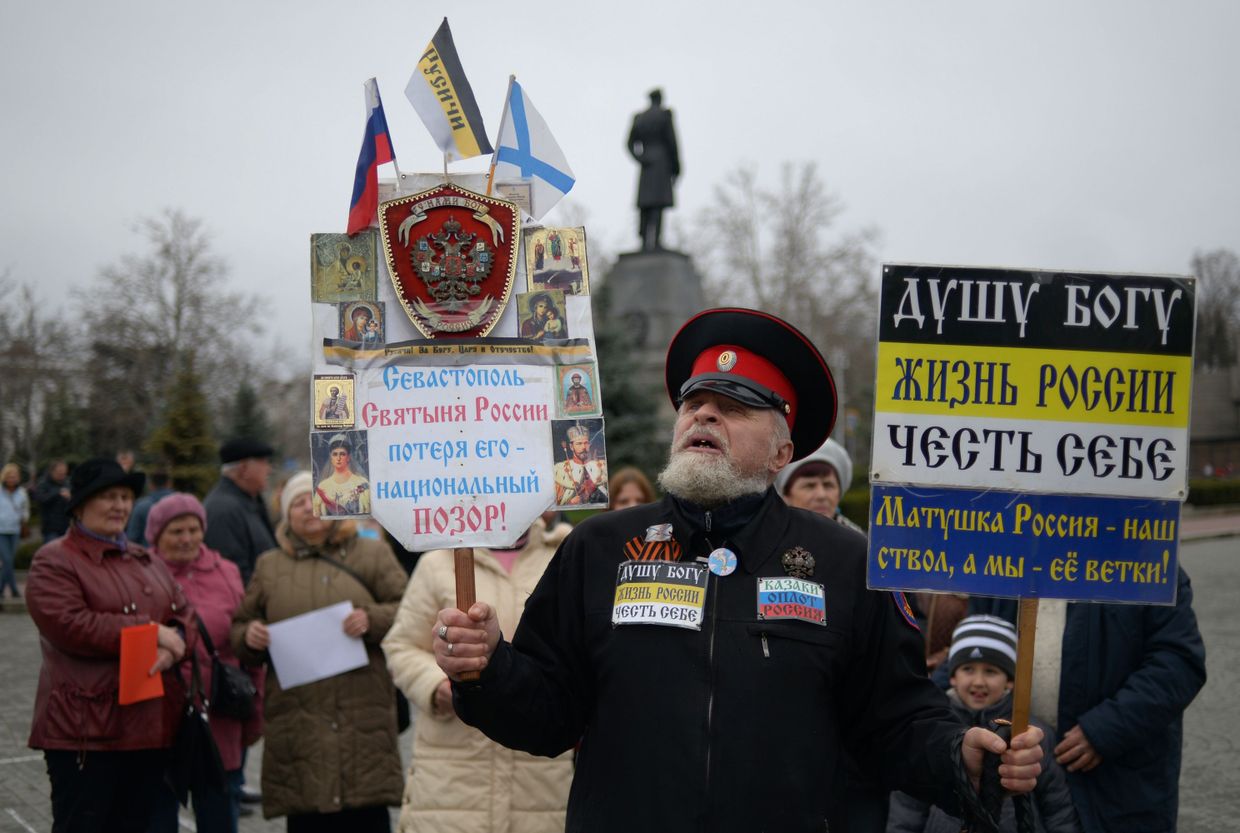 Митинг в поддержку референдума о статусе Крыма в Севастополе