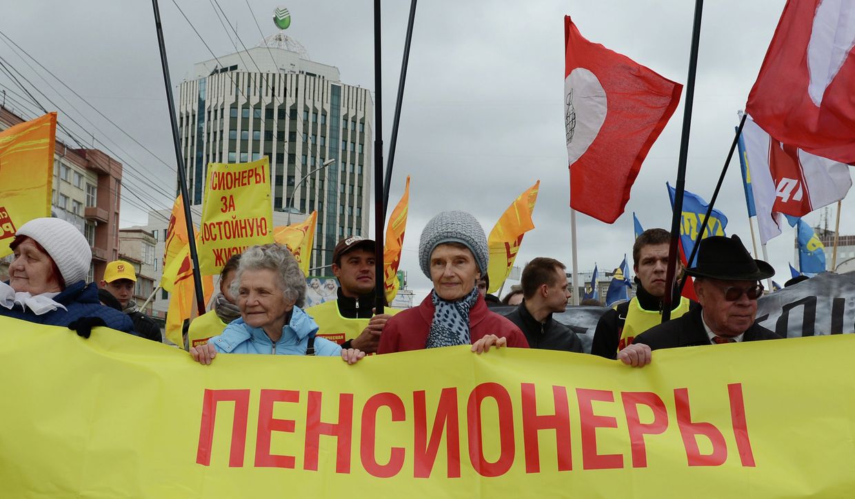 Пенсионеры на демонстрации
