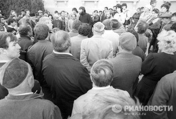 Митинг крымских татар