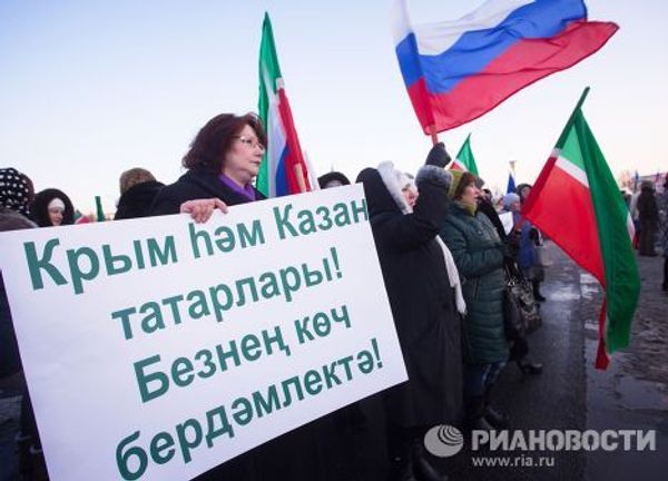 Акции в поддержку соотечественников на Украине в городах России