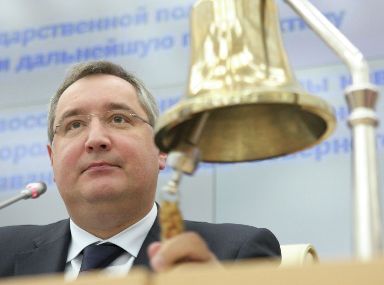 Дмитрий Рогозин на заседании Морской коллегии в Москве