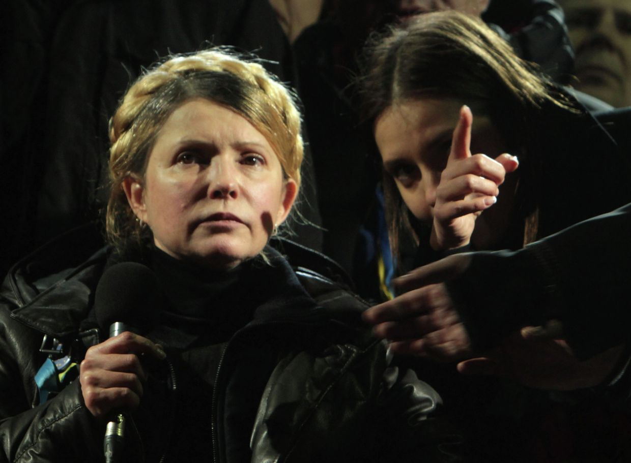 Юлия Тимошенко прибыла в Киев