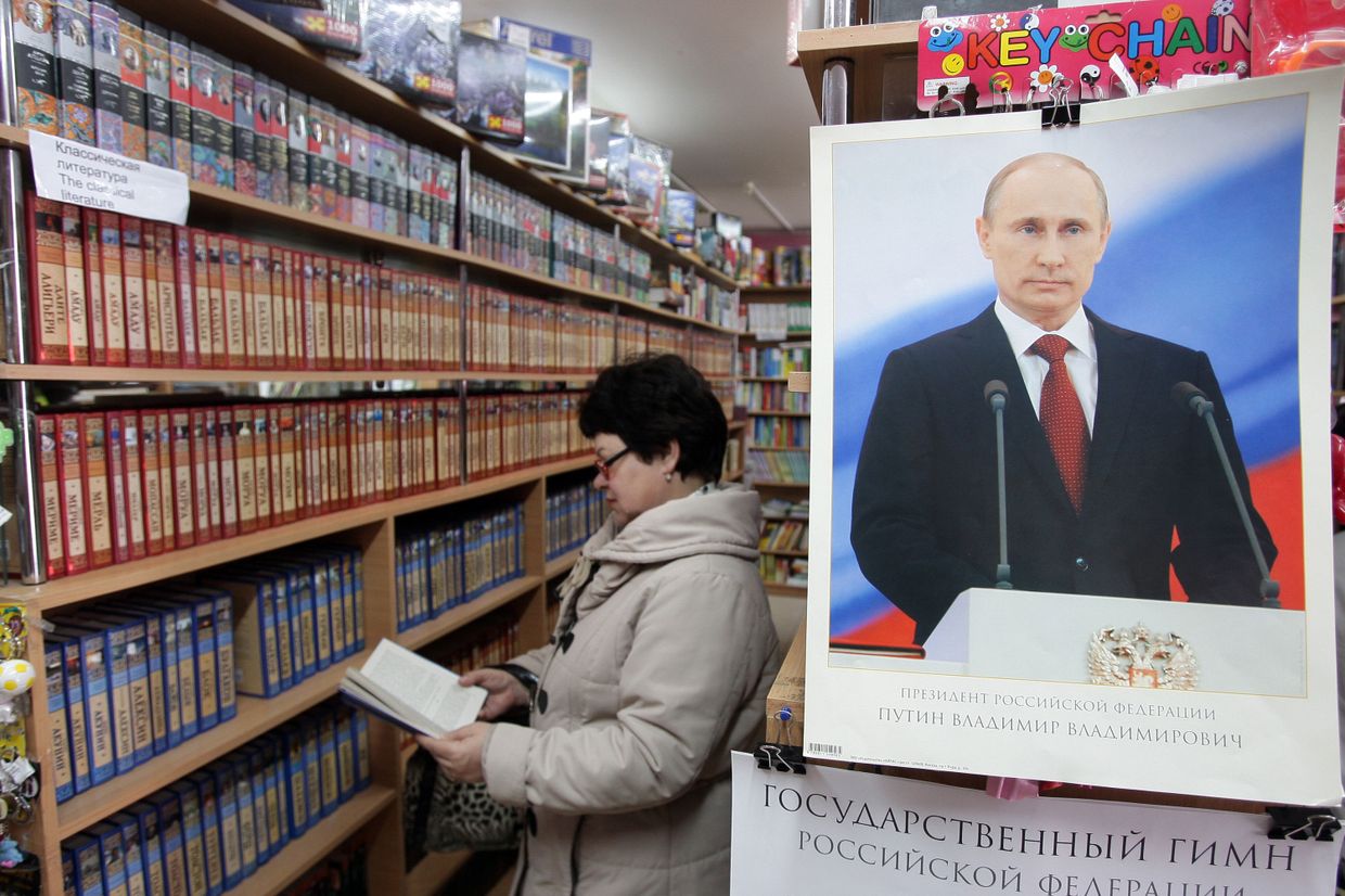 Продажа символики России в магазинах Симферополя