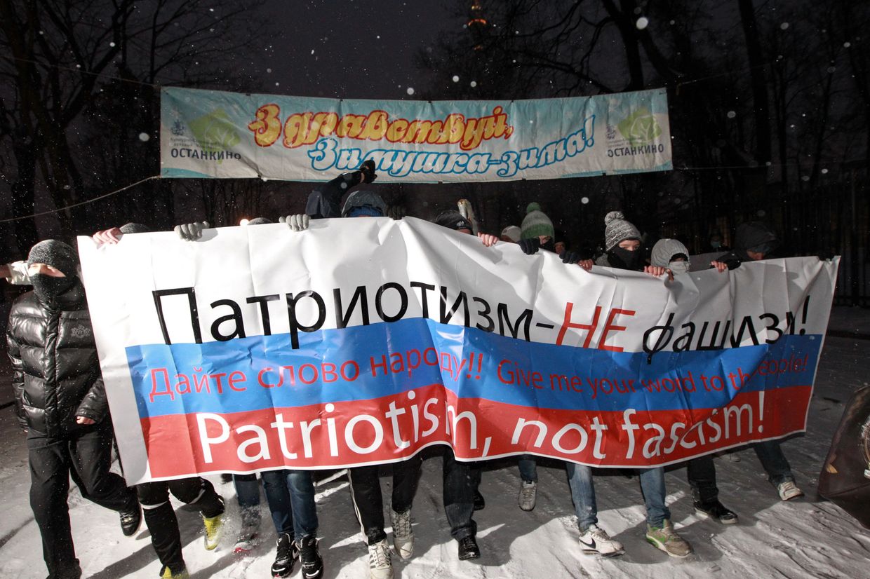 Пикет у телецентра Останкино