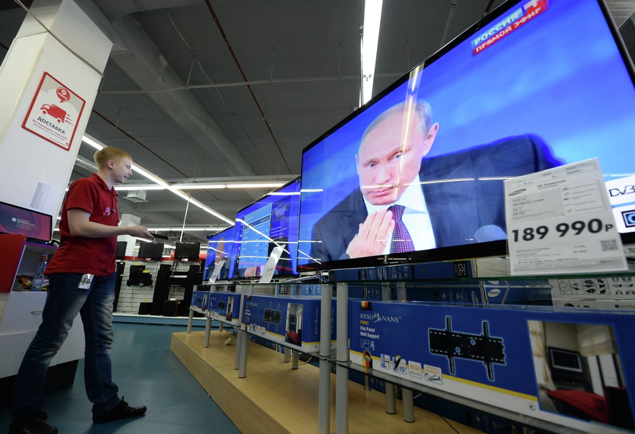 Трансляция пресс-конференции Владимира Путина