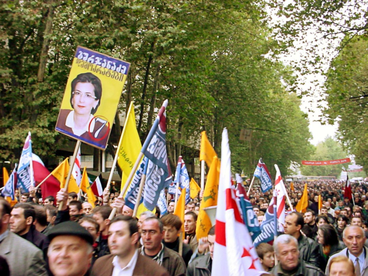 Митинг на площади Свободы в Тбилиси