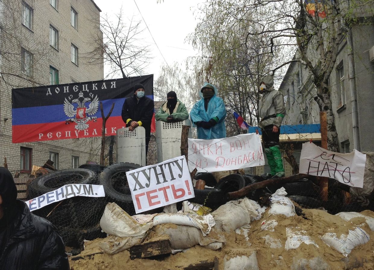 Ситуация в Донецкой области