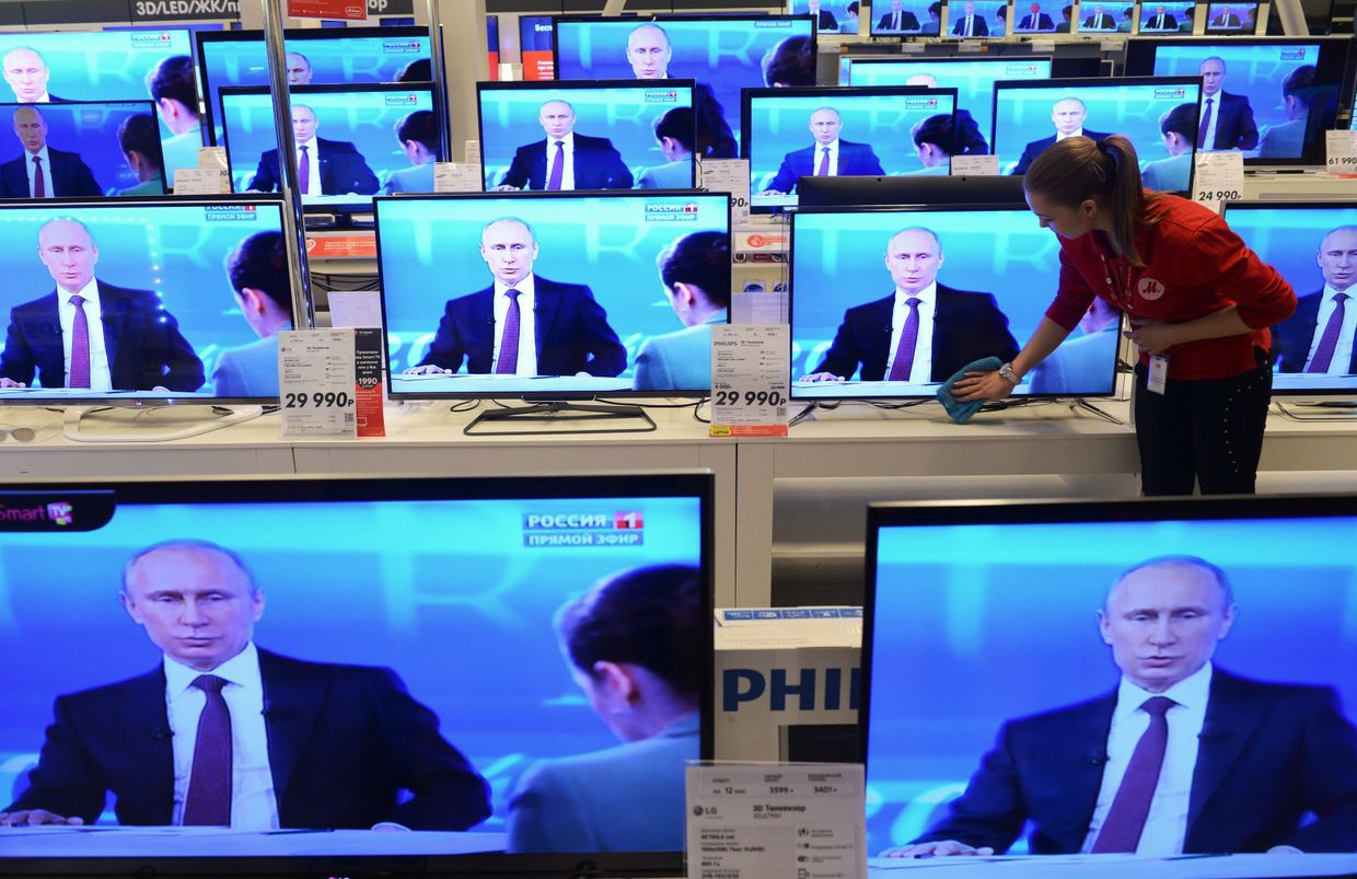 Трансляция Прямой линии с Владимиром Путиным