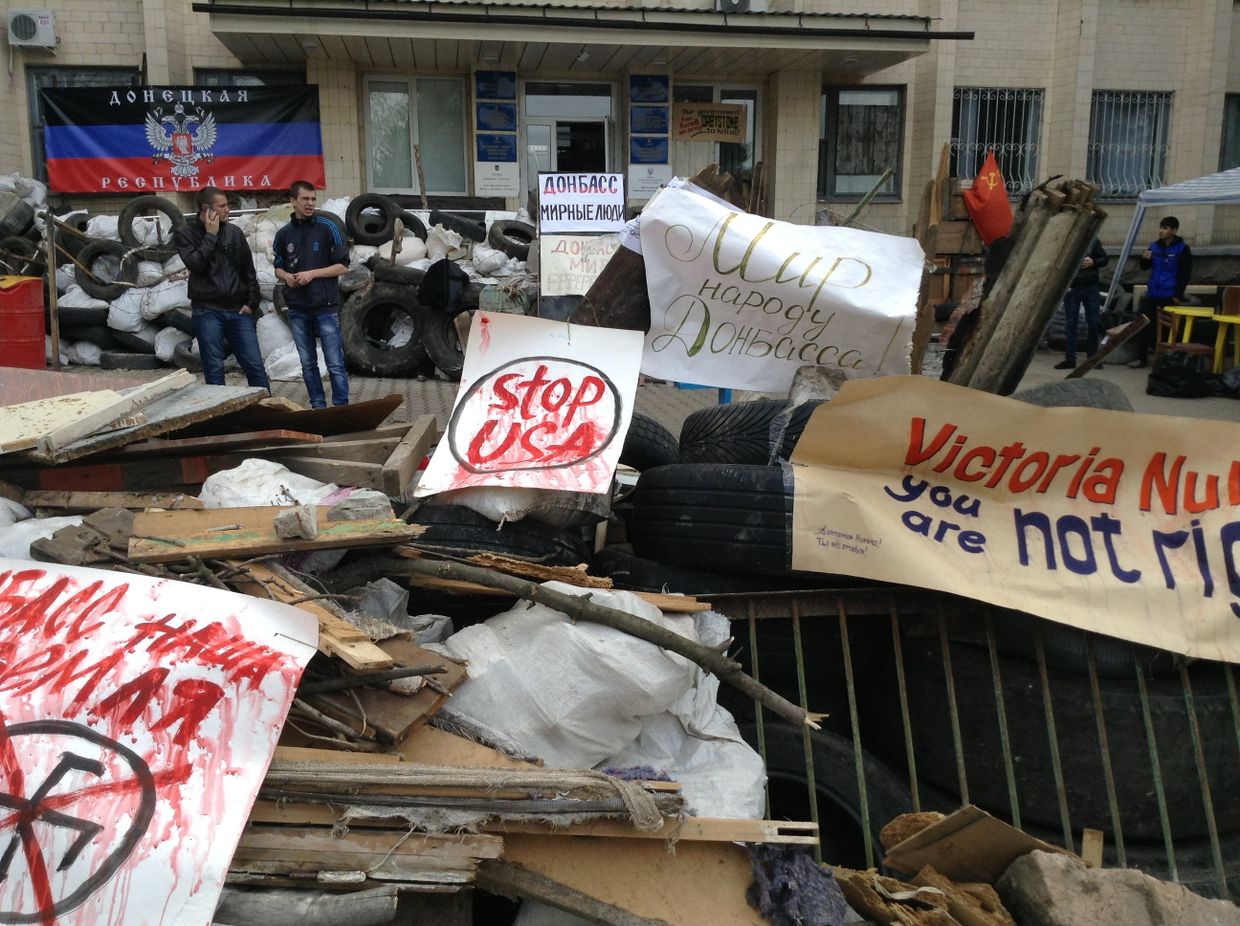 Ситуация в Краматорске