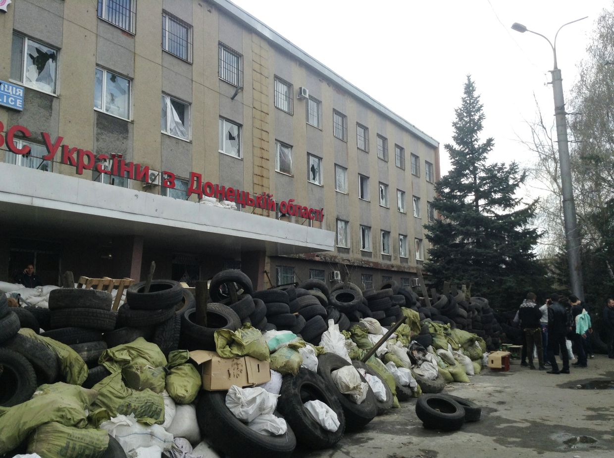 Ситуация в Горловке