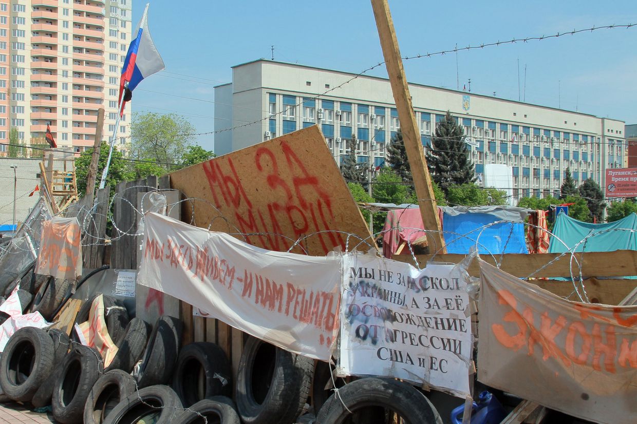 Ситуация в Луганске