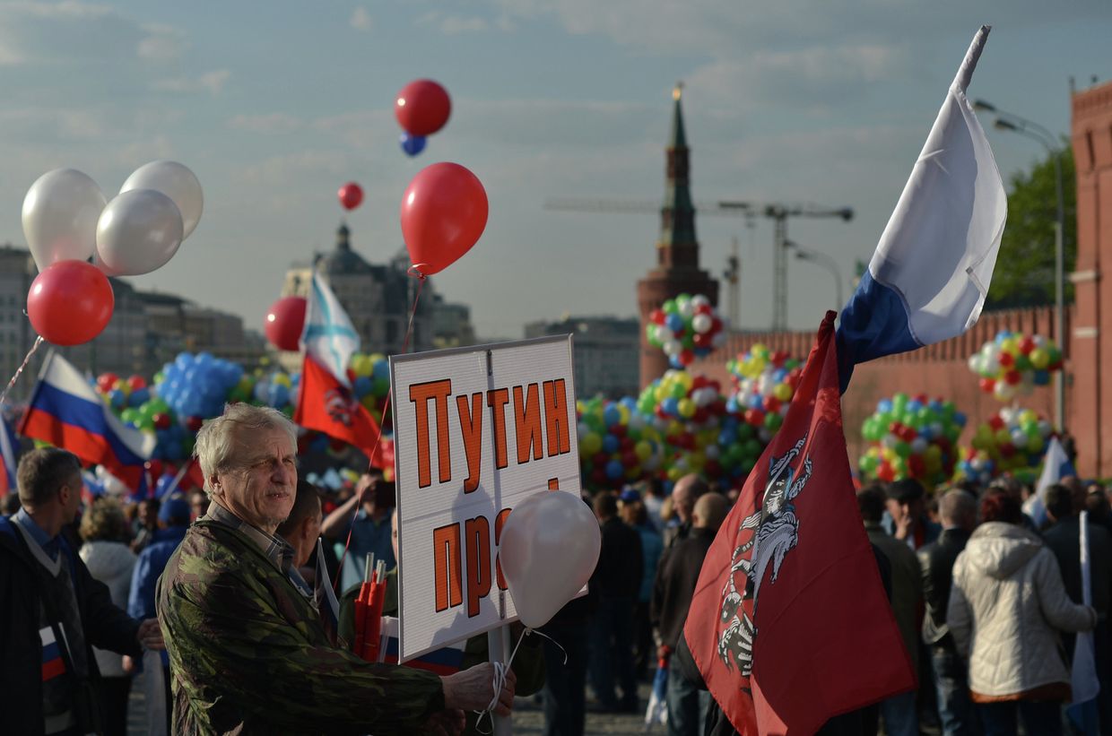 Первомайская демонстрация профсоюзов на Красной площади