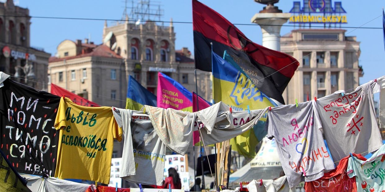 Евромайдан в центре Киева