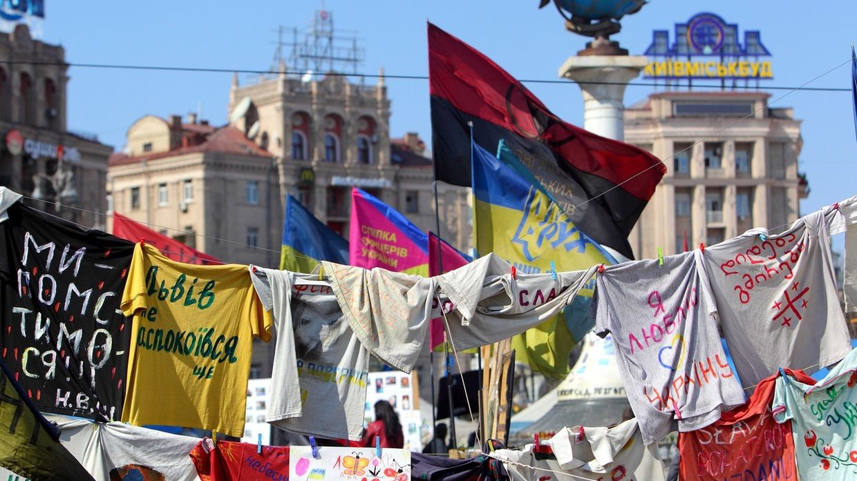 Евромайдан в центре Киева