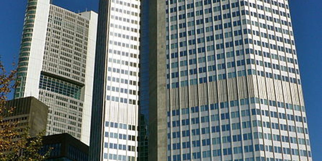 Здание Европейского Центробанка во Франкфурте-на-Майне