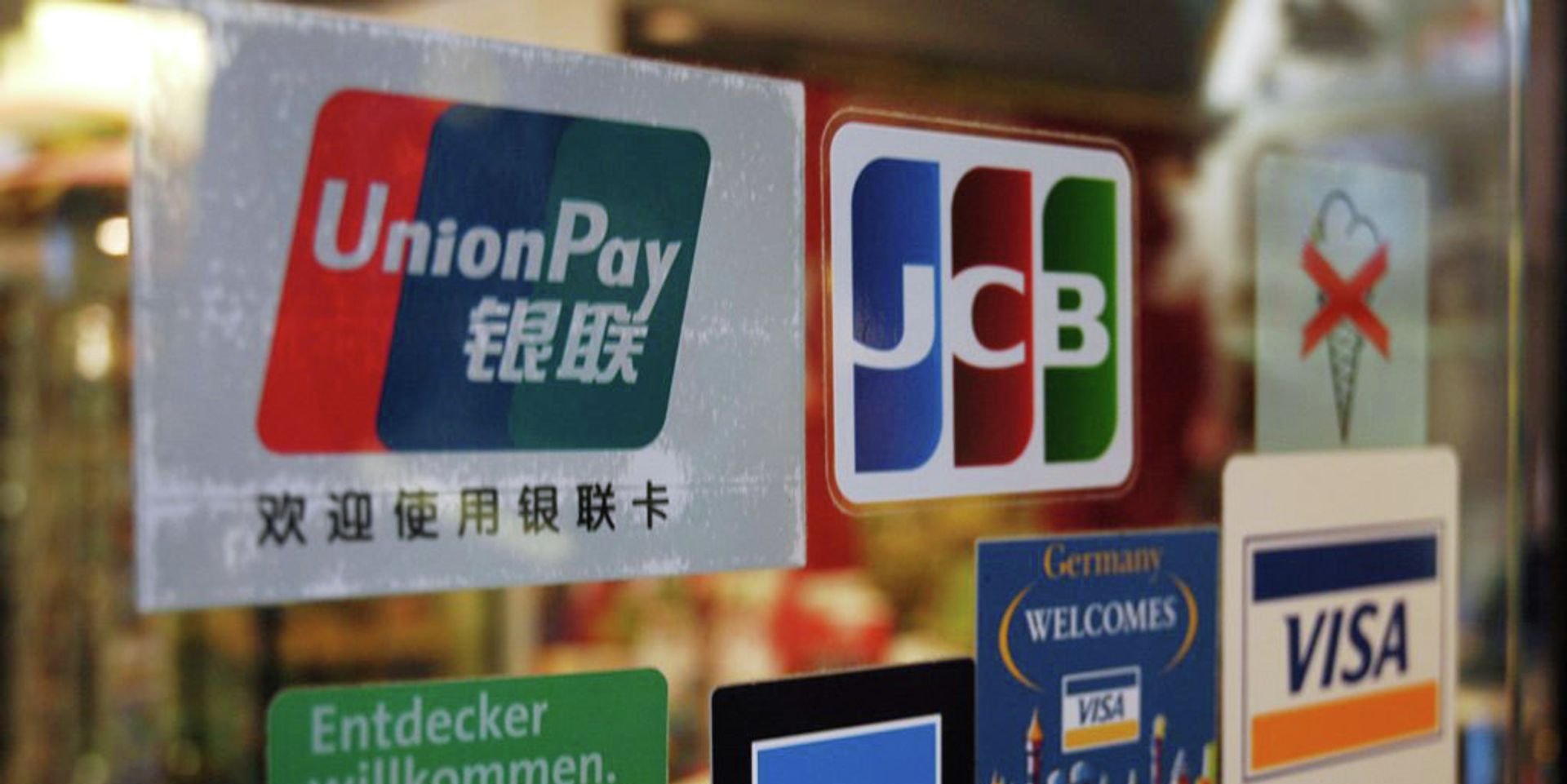 Логотип китайской платежной системы UnionPay - ИноСМИ, 1920, 26.11.2023