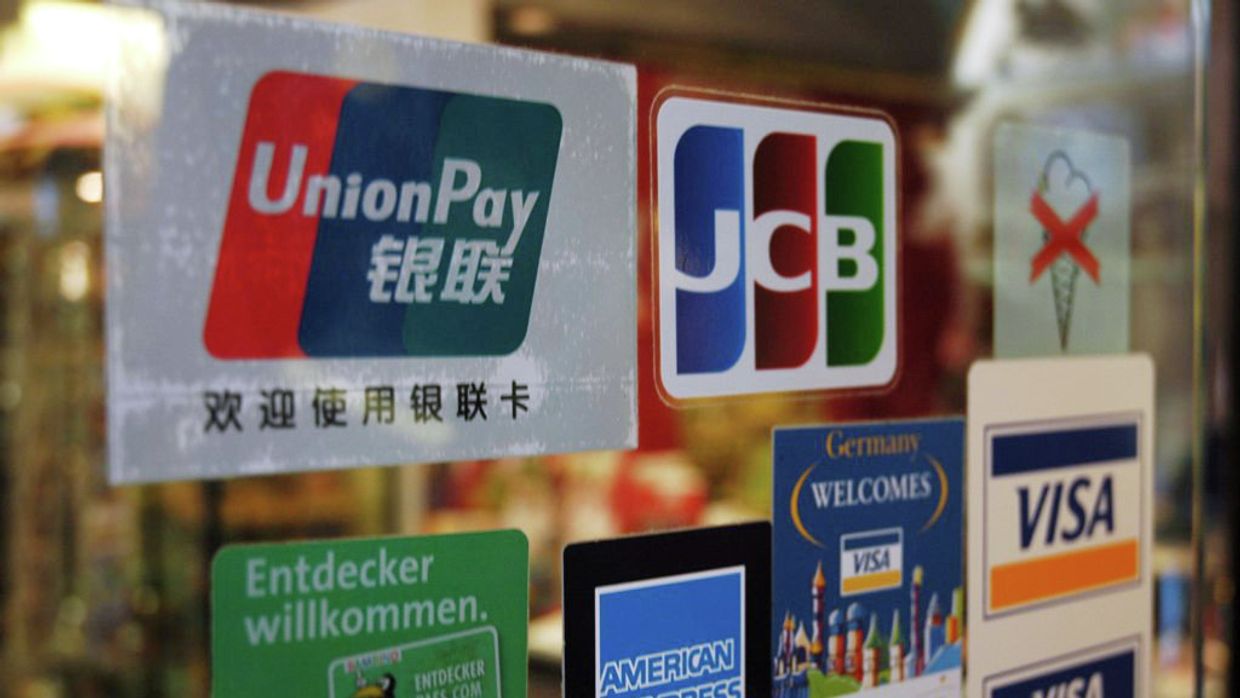 Логотип китайской платежной системы UnionPay
