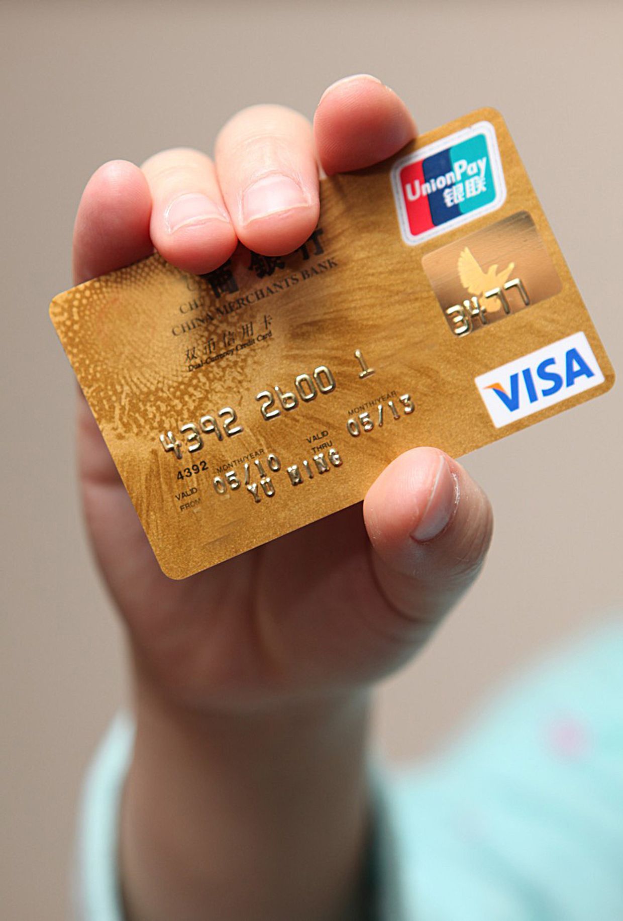 Карта UnionPay