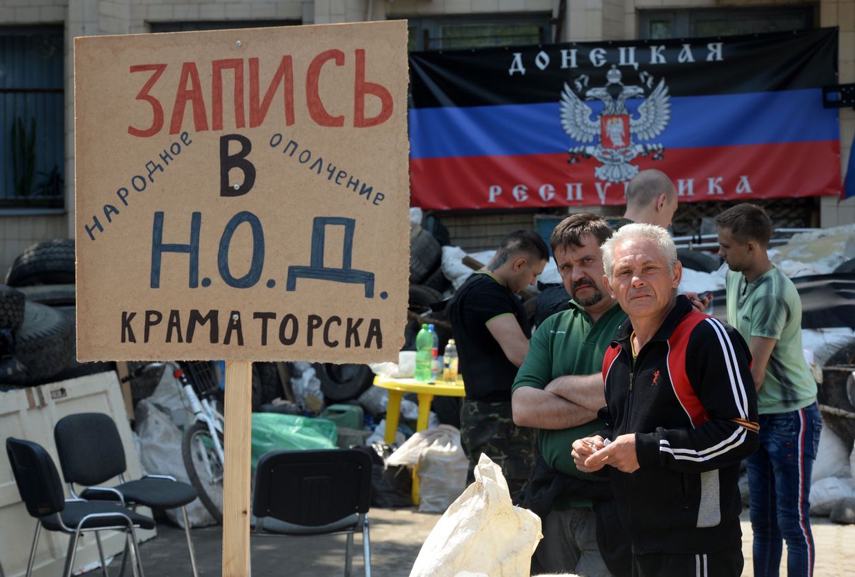 Ситуация в Краматорске