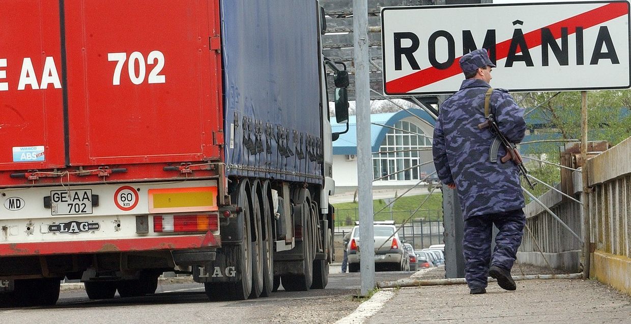 Граница Румынии и Молдавии