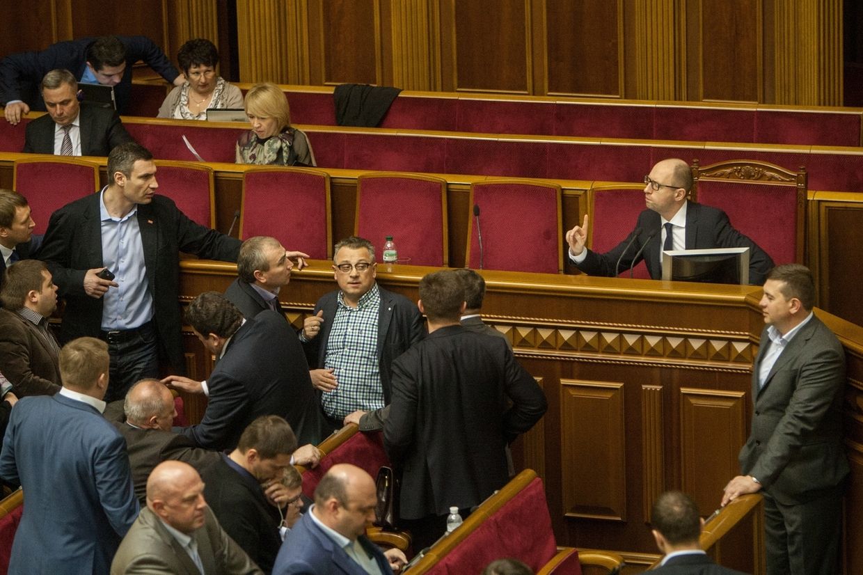 Заседание Верховной Рада Украины