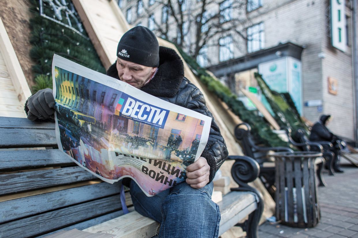 Акции сторонников евроинтеграции Украины в Киеве