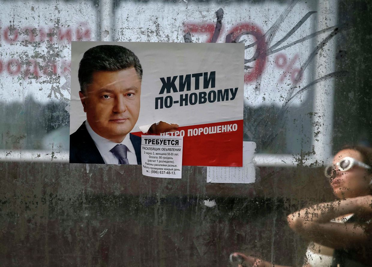 Предвыборная агитация кандидата в президенты Украины Петра Порошенко в Киеве