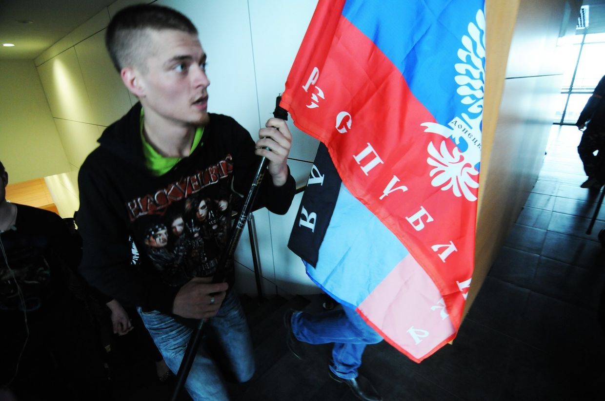 Сторонник Донецкой народной республики