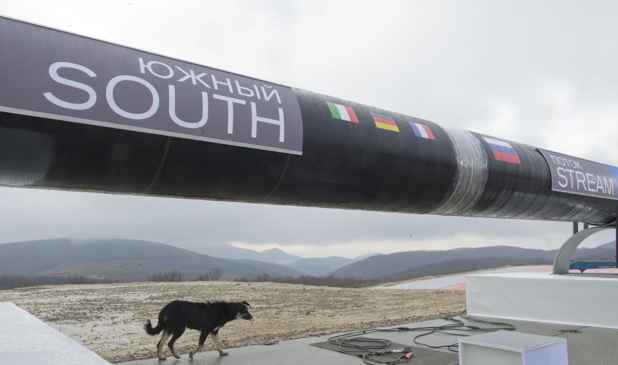 Начало строительства газопровода «Южный поток»