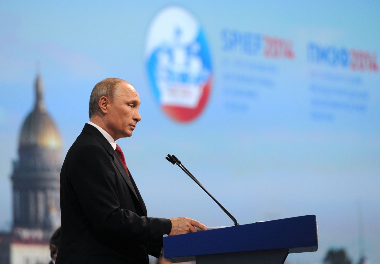В.Путин принимает участие в работе ПМЭФ в Санкт-Петербурге