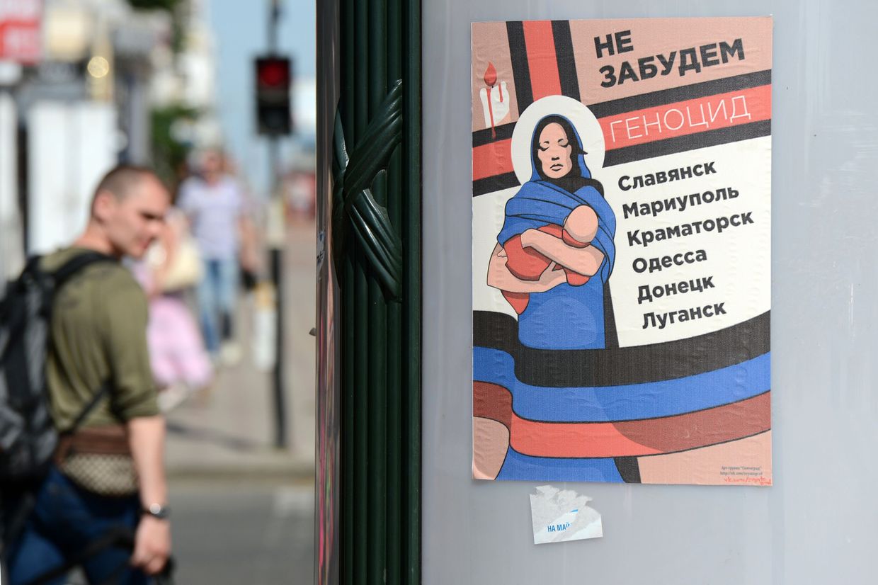 Ситуация в Луганске