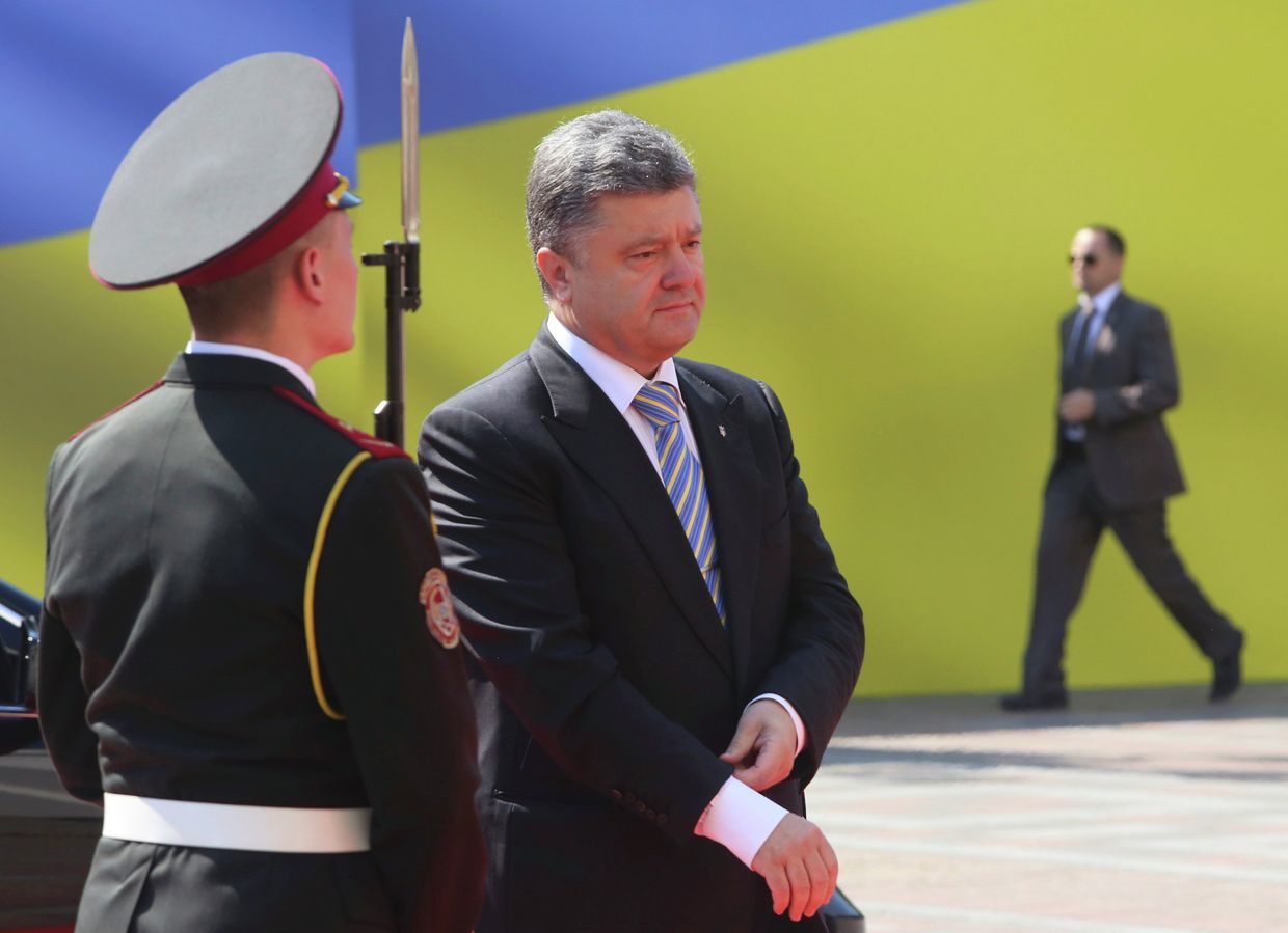 Инаугурация Петра Порошенко в Киеве