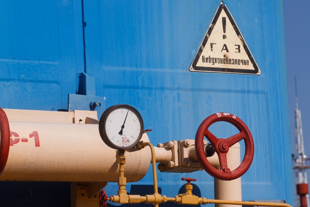Объекты газотранспортной системы Украины «Укртрансгаз»