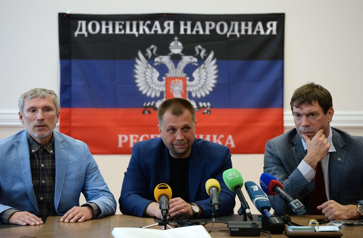 Брифинг Олега Царева и Александра Бородая в Донецке