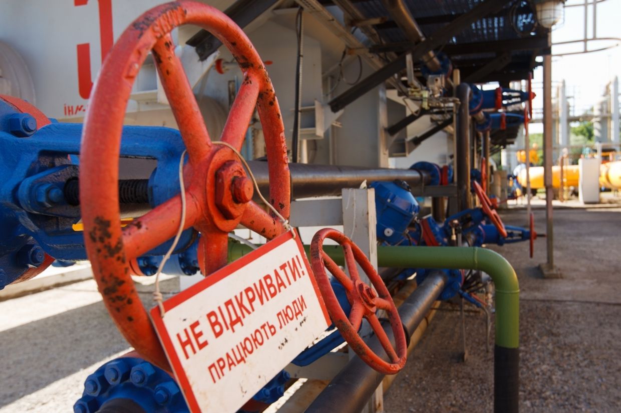 Объекты газотранспортной системы Украины «Укртрансгаз»